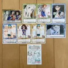 2026年最新】プレシャスメモリーズ応募シールの人気アイテム - メルカリ