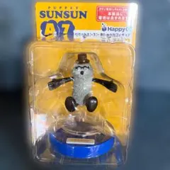 Happyくじ パペットスンスン おしゃべりフィギュア A賞7 ゾンゾン