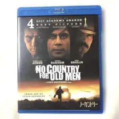 Item thumbnail for item bcaaadcc-8b81-4018-84c8-bbe1b405a27b