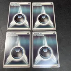 基本悪エネルギー 4枚 エクストラ xya 2014