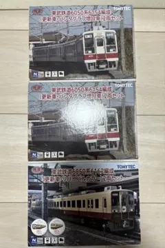 2026年最新】32137 東武6050型(旧ロゴ・車番選択式)6両編成セット(動力