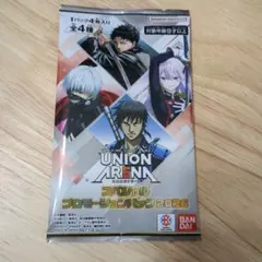 2026年最新】プロモーションパック 2026 の人気アイテム - メルカリ