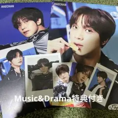 NCT 127 シーグリ 2026 ヘチャンセット MUSIC&DRAMA特典