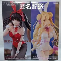 デート・ア・ライブ BiCute Bunnies 2体セットデートアライブバニー