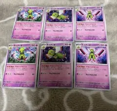 ネイティオ　ポケモンカード　まとめ売りのサムネイル