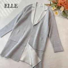 ELLE エル　バイカラースウェットロングカーディガン（M）ライトグレーのサムネイル
