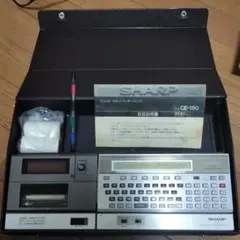 2026年最新】sharp ce-150の人気アイテム - メルカリ