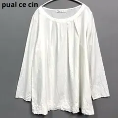 くうまま☆プロフィール必読♪様 リクエスト 2点 まとめ商品