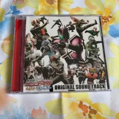 劇場版「仮面ライダーディケイド オールライダー 対 大ショッカー」 サントラ
