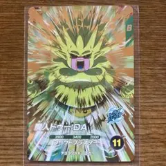 スーパードラゴンボールダイバーズ sdv5-068 魔神ドゥー