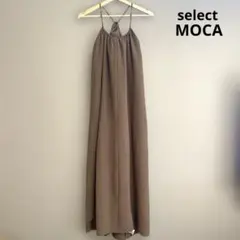 セレクトモカ　キャミソールワンピース　ブラウン　M