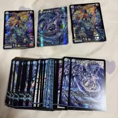 デュエマ 水魔道具 青魔道具 ドキつよ 25の王道 ドキドキ強いデッキ 未