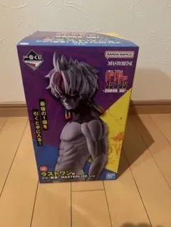 一番くじ　ダンダダン　ラストワン賞