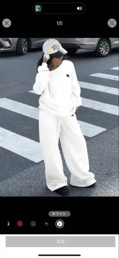 ホワイト オフショルダー セットアップ L