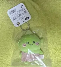 ちいかわ ちいかわパーク ミニマスコットキーリング　ゴブリン　22