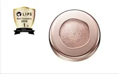 トトロ様専用コスメデコルテ　アイグロウジェム　スキンシャドウ　12G