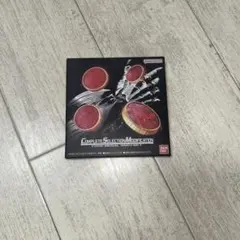 Item thumbnail for item d647351e-306c-485b-bb0e-f26090d0f094