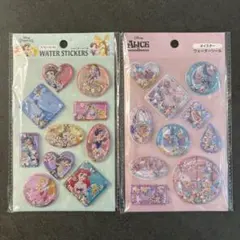 【24時間以内発送】ディズニー ウォーターシール　2枚セット