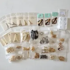 ハンドメイド 資材 パーツ おまとめ アクセサリーパーツ