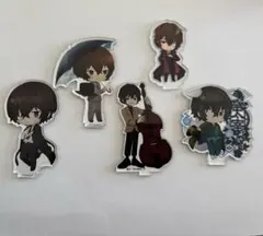 文豪ストレイドッグス 太宰治 ミニアクリルスタンドまとめ売り