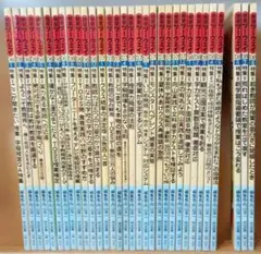 <値下げ相談可> はじめての世界名作えほん 全40巻セット（ポプラ社） はじめての世界名作えほん ポプラ社 全40巻セット - メルカリ