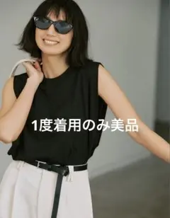 2026年最新】forme 東原亜希 tシャツの人気アイテム - メルカリ