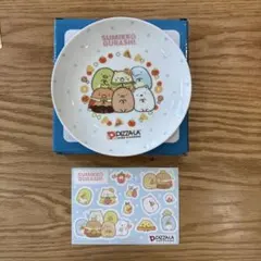すみっコぐらし お皿とステッカーセット　プレート　　シール　ピザーラのサムネイル