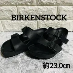 Item thumbnail for item c00fedf1-85a3-4346-b93c-42e84a32dc9d