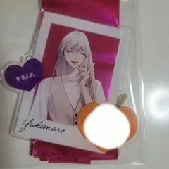 9R.I.P.　幸麿　アクスタ