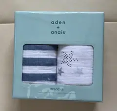 【新品未開封】aden + anais スワドル おくるみ 2枚セット