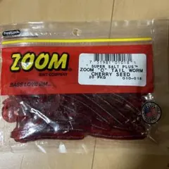 Item thumbnail for item 67635bc0-842f-4df2-9c91-55e582cdc44e