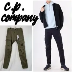 【定価5.5万】C.P.Company レンズ カーゴパンツ オリーブのサムネイル