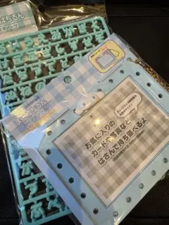 シナモン サンリオ sanrio 推し活 グッズ