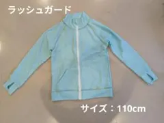 Item thumbnail for item 9a142978-60b8-40cf-a771-d19831dffeda