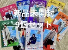 SnowMan 2026 アクスタ 9個セット 全員 コンプリートのサムネイル