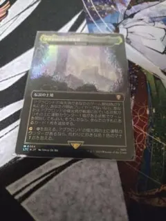 MTG アグラロンドの燦光洞 宝石の洞窟 ボーダーレス foil - メルカリ