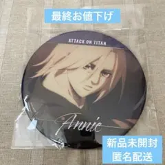 匿名配送 新品未開封 最終お値下げ 進撃の巨人 アニレオンハート Big缶バッジのサムネイル