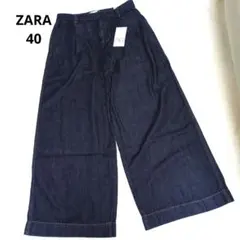 タグ付き！ ZARA/ザラ ミッド ライズ ワイド レッグ デニムパンツ 40のサムネイル