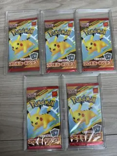 ポケモン ポケモンカード オールスター☆トランプ - メルカリ