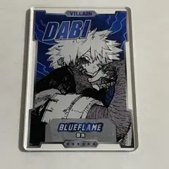 ジャンフェス2026 ヒロアカ ステータスカードコレクション第2弾 荼毘