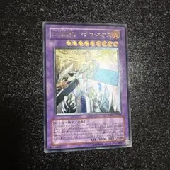 2026年最新】e・hero レリーフの人気アイテム - メルカリ