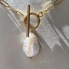 洒落見え再販【ゴールド】ドロップ淡水パールステンレス　チェーンロングネックレス