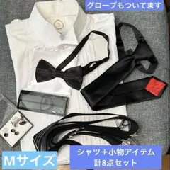 ベストブライダル　新郎　小物セット 2025年最新】アクアグラツィエ 新郎の人気アイテム - メルカリ