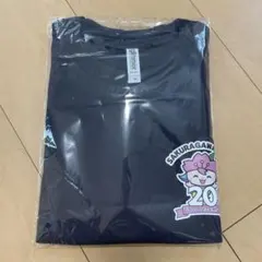 SAKURAGAWA 20周年記念 Tシャツ 新品