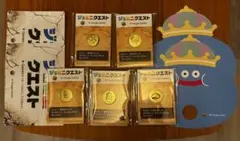 ジェミニクエスト ちいさなメダル シークレット コンプリートセット