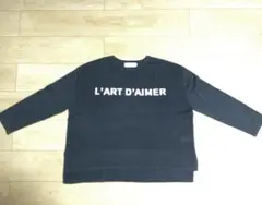 SUGAR ROSE ニット