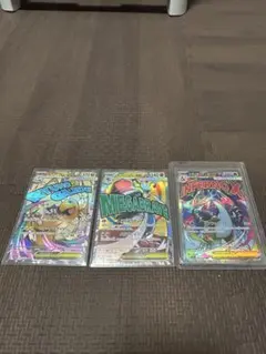 ま*や様 ポケモンカード　3点セットメガリザードン　メガカイリュー　メガルカリオ