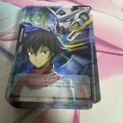 メルカリ便］vジャンプ ガンダムカード 刹那 エクシア リソース 9枚