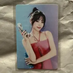 Item thumbnail for item 96cf00af-2e3b-4e93-a4e6-9a46fd27e976