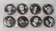 鬼滅の刃 ダイニング 狛治 恋雪 お楽しみくじ